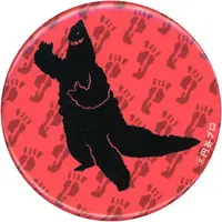 Badge - Shin Ultraman / Red King