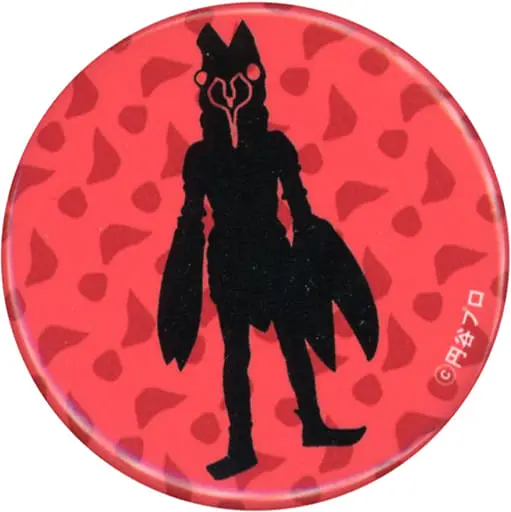 Badge - Shin Ultraman / Alien Baltan