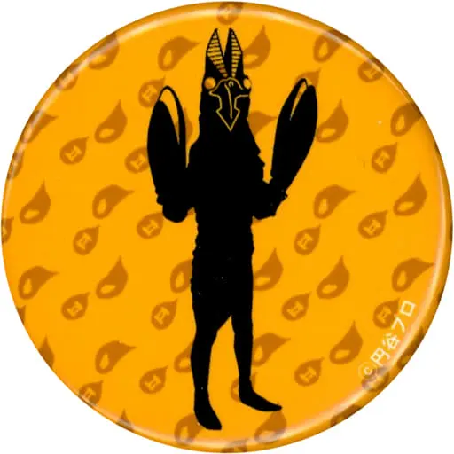 Badge - Shin Ultraman / Alien Baltan