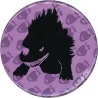 Badge - Shin Ultraman / Zumbolar