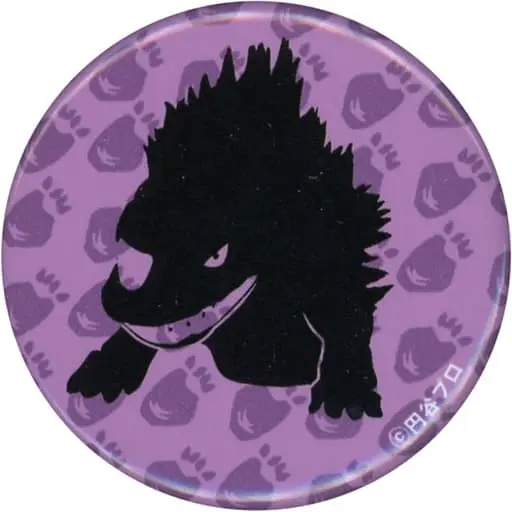 Badge - Shin Ultraman / Zumbolar