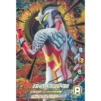 Ultraman Fusion Fight! - Ultraman Zero Series / Ultraman Zero (Character)