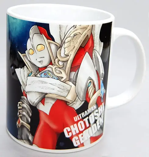 Mug - Tableware - Ultraman: Super Fighter Legend