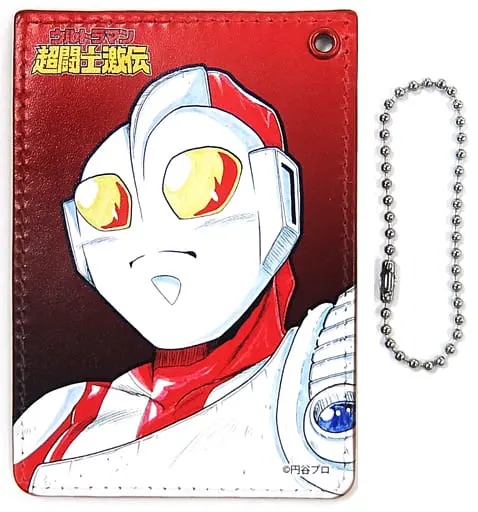 Commuter pass case - Ultraman: Super Fighter Legend