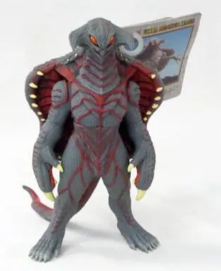 Figure - Ultraman Mebius