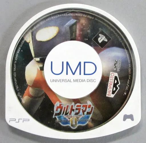 Video Game Software - Ultraman Fighting Evolution