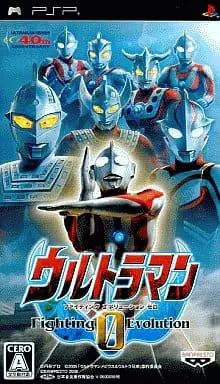 Video Game Software - Ultraman Fighting Evolution