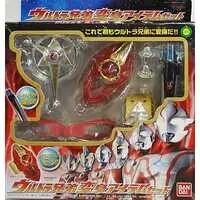 Transformation Item (Ultraman) - Ultraman Mebius