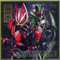 Ichiban Kuji - Kamen Rider Geats / Kamen Rider Geats (Character) & Kamen Rider Tycoon