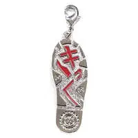 Key Chain - Kamen Rider Zi-O / Kamen Rider Geiz