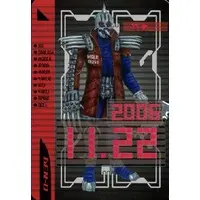 Trading Card - Kamen Rider Den-O / Mole Imagin