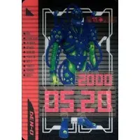 Trading Card - Kamen Rider Den-O