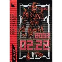 Trading Card - Kamen Rider Den-O