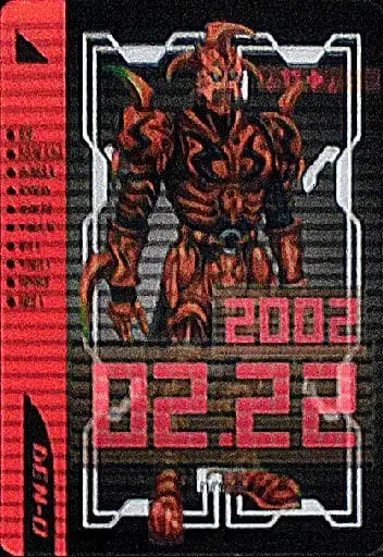 Trading Card - Kamen Rider Den-O