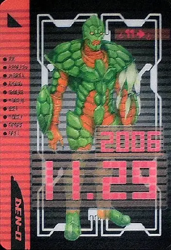 Trading Card - Kamen Rider Den-O