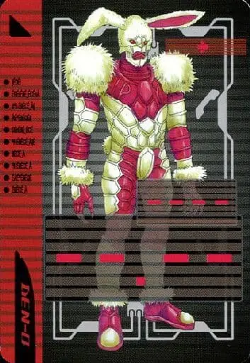 Trading Card - Kamen Rider Den-O