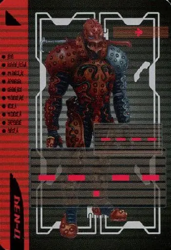 Trading Card - Kamen Rider Den-O