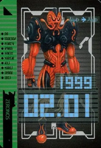 Trading Card - Kamen Rider Den-O