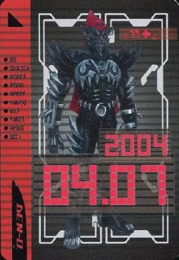 Trading Card - Kamen Rider Den-O