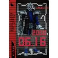 Trading Card - Kamen Rider Den-O / Mole Imagin