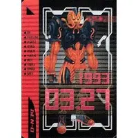 Trading Card - Kamen Rider Den-O