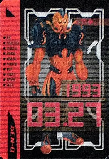 Trading Card - Kamen Rider Den-O