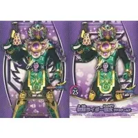 Trading Card - Kamen Rider Gaim / Kamen Rider Ryugen