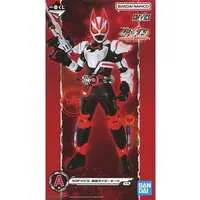 Ichiban Kuji - Kamen Rider Geats / Kamen Rider Geats (Character)