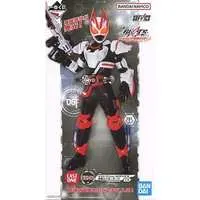 Ichiban Kuji - Kamen Rider Geats / Kamen Rider Geats (Character)