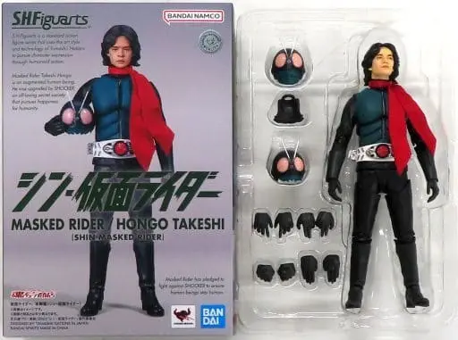 S.H. Figuarts - Shin Kamen Rider