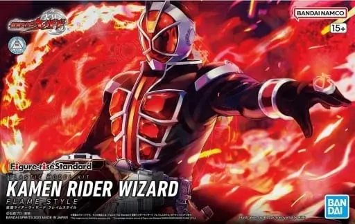 Figure-rise Standard - Kamen Rider Wizard / Kamen Rider Wizard (Character)