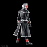 Figure-rise Standard - Kamen Rider Wizard / Kamen Rider Wizard (Character)