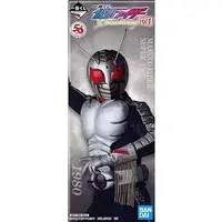 Ichiban Kuji - Kamen Rider Kiva / Kamen Rider Kiva (Character)