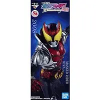 Ichiban Kuji - Kamen Rider Kiva / Kamen Rider Kiva (Character)