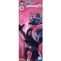 Ichiban Kuji - Kamen Rider Revice / Kamen Rider Zi-O (Character) & Kamen Rider Vice