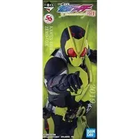 Ichiban Kuji - Kamen Rider Zero-One / Kamen Rider Ghost (Character)