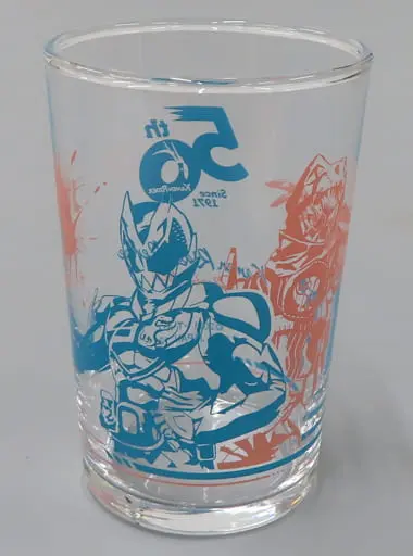 Ichiban Kuji - Kamen Rider Revice