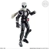 Trading Figure - Kamen Rider W / Kamen Rider Skull & Kamen Rider Accel