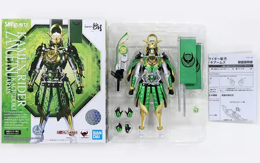 S.H. Figuarts - Kamen Rider Zangetsu: -Gaim Gaiden- / Kamen Rider Zangetsu