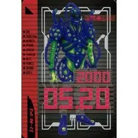 Trading Card - Kamen Rider Den-O