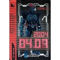 Trading Card - Kamen Rider Den-O