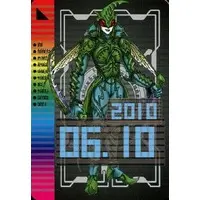 Trading Card - Kamen Rider Den-O