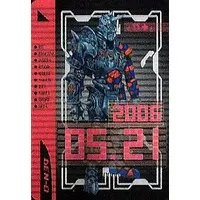 Trading Card - Kamen Rider Den-O