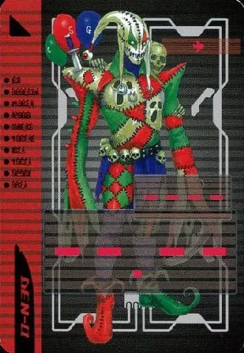 Trading Card - Kamen Rider Den-O