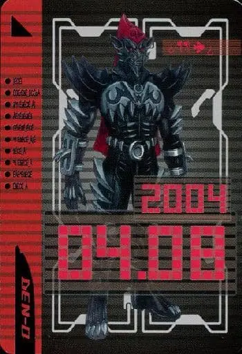 Trading Card - Kamen Rider Den-O