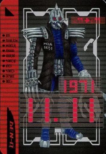 Trading Card - Kamen Rider Den-O / Mole Imagin