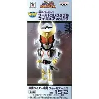 World Collectable Figure - Kamen Rider Gaim / Kamen Rider Zangetsu