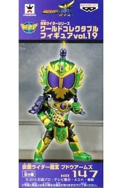 World Collectable Figure - Kamen Rider Gaim / Kamen Rider Ryugen