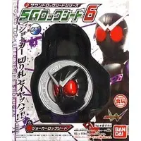 Sound Lockseeds - Kamen Rider Gaim / Kamen Rider Double