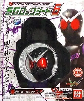 Sound Lockseeds - Kamen Rider Gaim / Kamen Rider Double